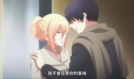 动漫故事,青春的奇幻之旅